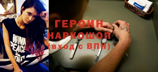 дистиллят марихуана Пестово