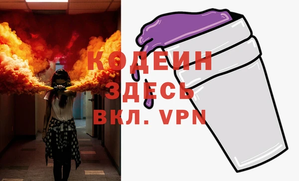 мефедрон мука Баксан