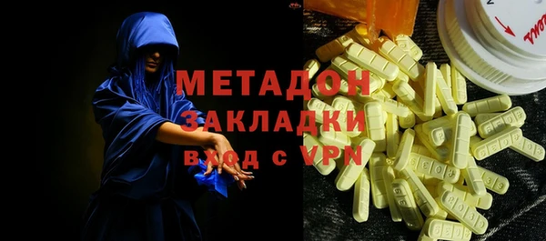 мефедрон мука Баксан