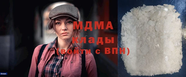 мефедрон мука Баксан