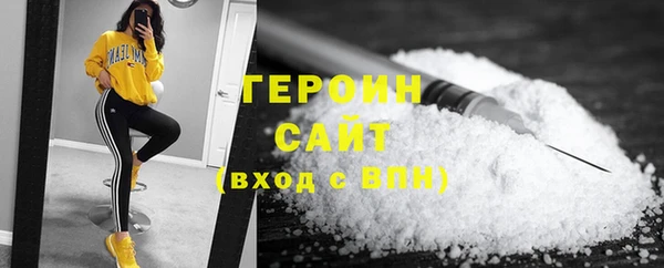мефедрон мука Баксан
