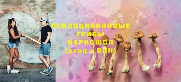 мефедрон мука Баксан