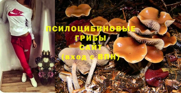 мефедрон Аркадак